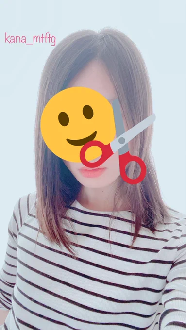 髪切った 