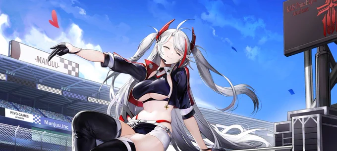 ミッションコンプリート...! 