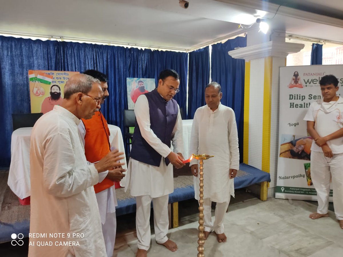 bst_official's tweet image. पश्चिम बंगाल में संगठन के सभी प्रभारियों व कार्यकर्ताओं की बैठक को सम्बोधित करते आदरणीय भाई राकेश जी, मुख्य केन्द्रीय प्रभारी, #भारत_स्वाभिमान