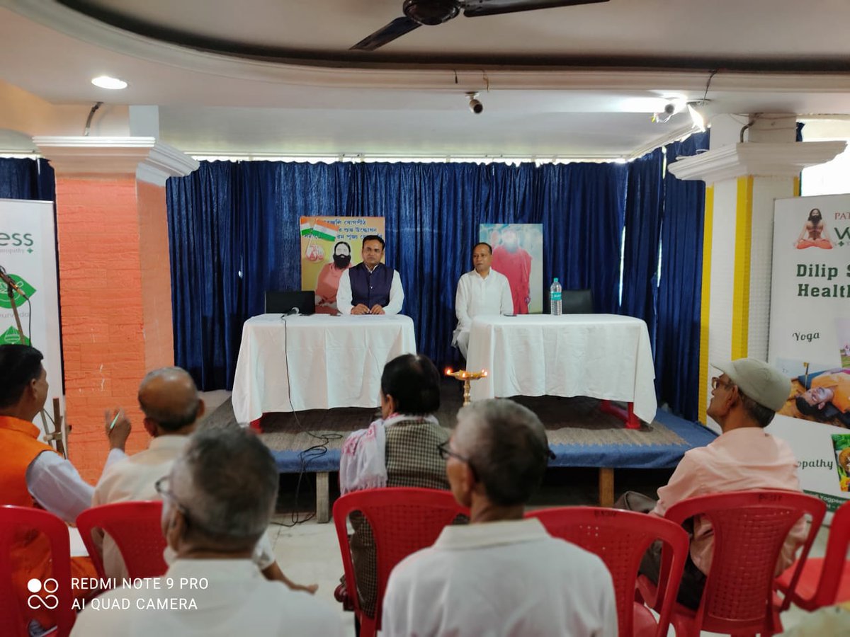 bst_official's tweet image. पश्चिम बंगाल में संगठन के सभी प्रभारियों व कार्यकर्ताओं की बैठक को सम्बोधित करते आदरणीय भाई राकेश जी, मुख्य केन्द्रीय प्रभारी, #भारत_स्वाभिमान