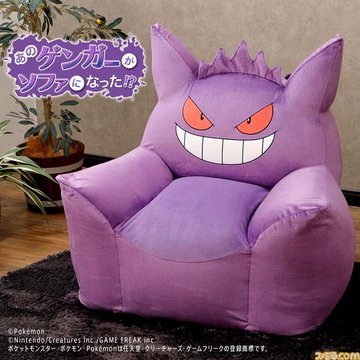 ポケモン育成環境の歴史 初代 第8世代 ようつべゲーム速報