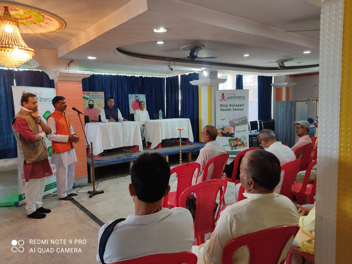 bst_official's tweet image. पश्चिम बंगाल में संगठन के सभी प्रभारियों व कार्यकर्ताओं की बैठक को सम्बोधित करते आदरणीय भाई राकेश जी, मुख्य केन्द्रीय प्रभारी, #भारत_स्वाभिमान