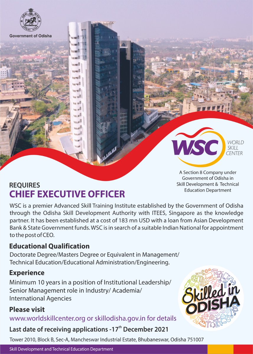 Subroto Bagchi tweet media