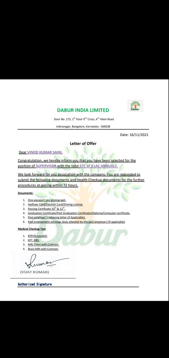 PrinceS05042455's tweet photo. @DaburIndia Verify this is offer letter sir Email id:-recruit@hrdabur.com https://t.co/wZ1rXQAEEL