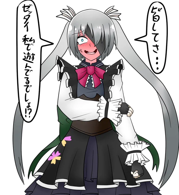 4日ほど何も描けてないので、過去絵の62式の赤面でお茶を濁そう 