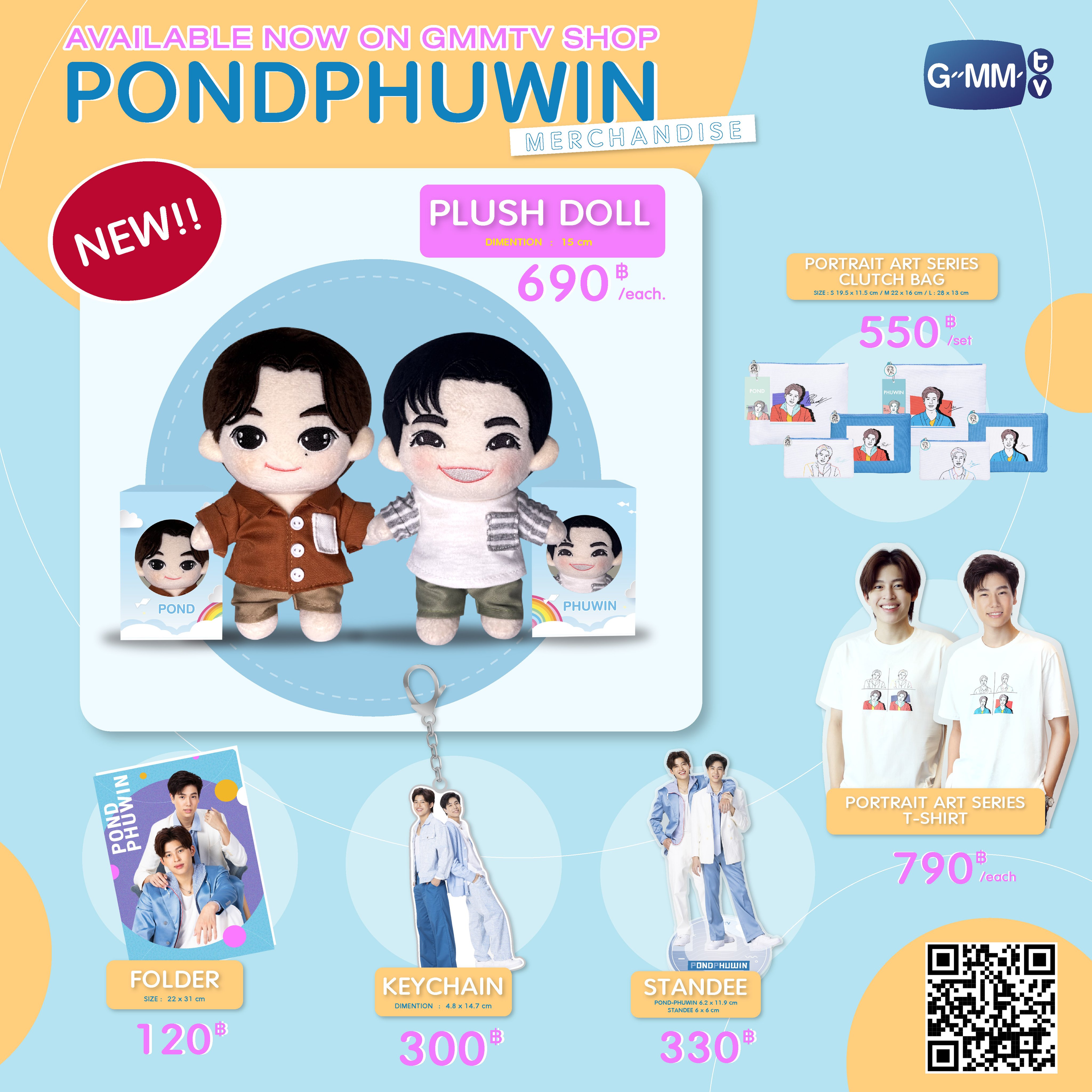 GMMTV SHOP على X: 
