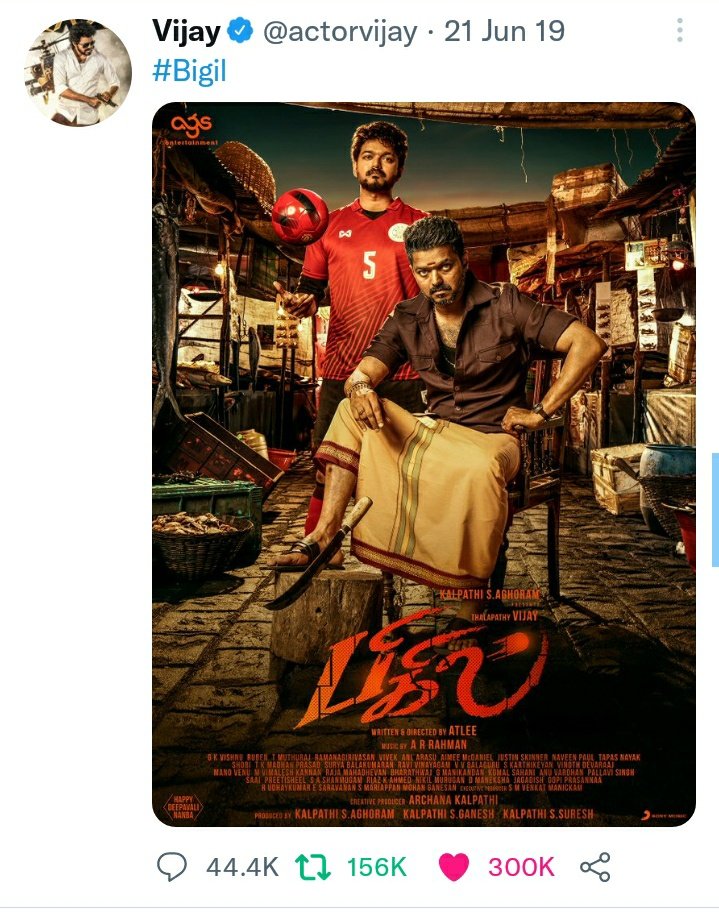 surya_bhaii7's tweet photo. #BigilFirstlook crossed massive #300K Favorites ❤ #ThalapathyVijay Twitter Account!
It's 7th 300K Liked tweet of Thalapathy Vijay! 😎🔥
#Beast @actorvijay https://t.co/yH81JsadUk