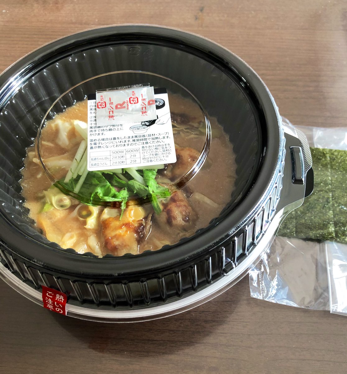 みんなの リンガーハット スープ テイクアウト 口コミ 評判 食べたいランチ 夜ごはんがきっと見つかる ナウティスイーツ みんなの リンガーハット スープ テイクアウト 口コミ 評判 食べたいランチ 夜ごはんがきっと見つかる ナウティスイーツ