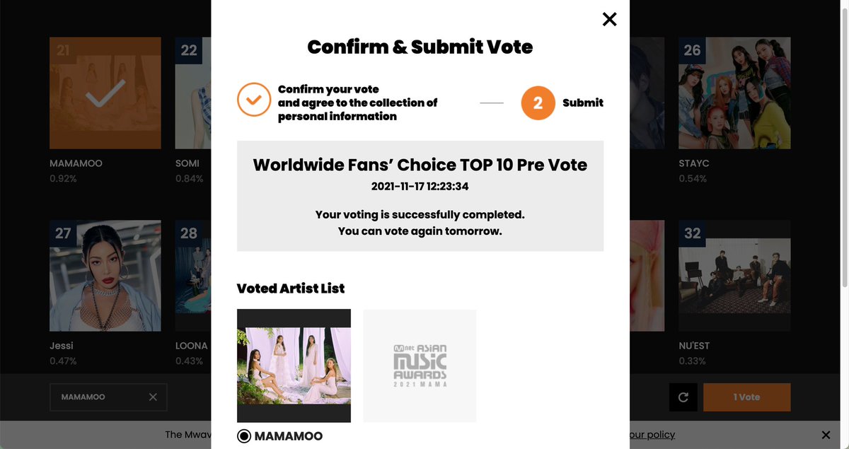 ไพลินน tweet media