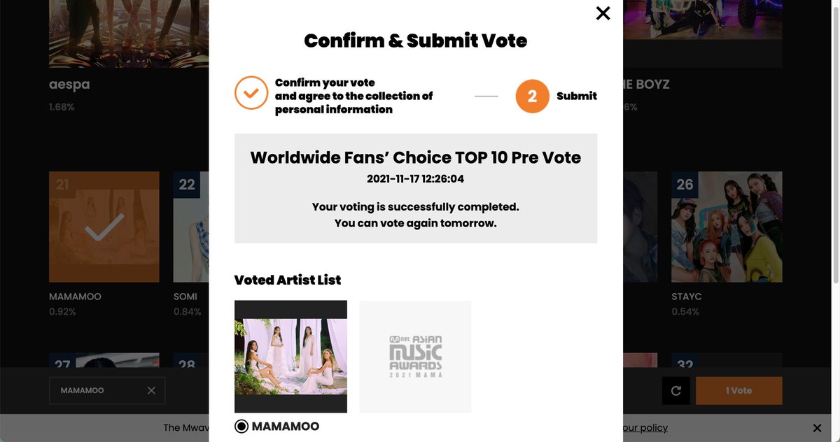 ไพลินน tweet media