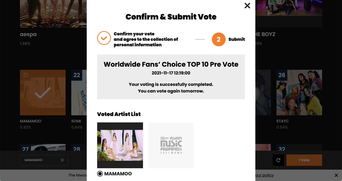 ไพลินน tweet media