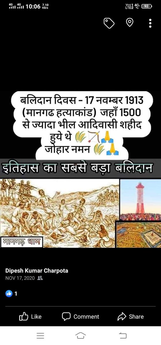 dipesh_charpota's tweet photo. https://t.co/QUDzji5PsL