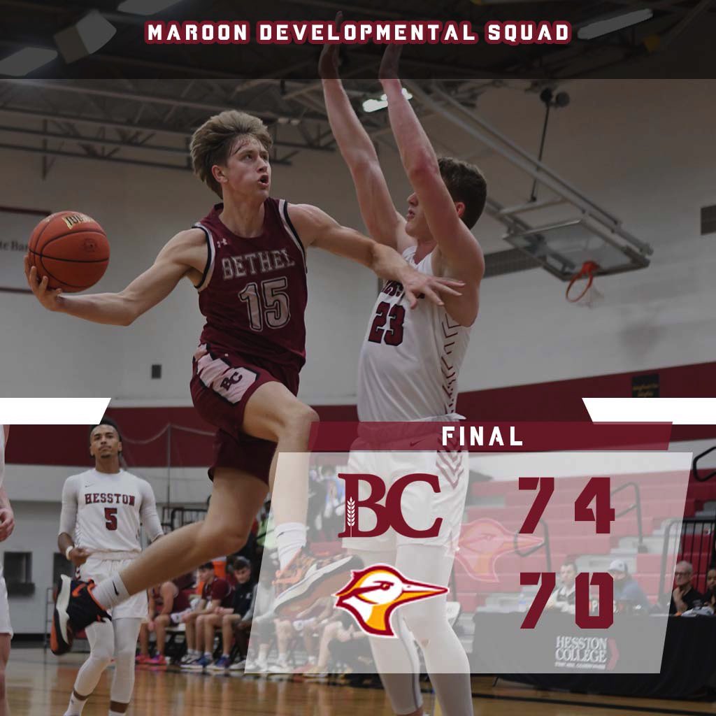 Hard fought W for the Maroon Squad 💪🏽

#WithItOrOnIt #RollOn