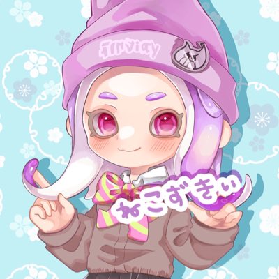 可愛いイラストのtwitterイラスト検索結果