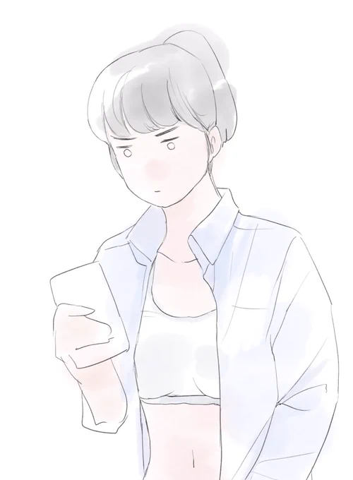 さっきこんな感じにシャツの前を思いっきり開けた女の子を見かけて衝撃を受けたんだけど、あれは事故なのか流行なのか気になる… 