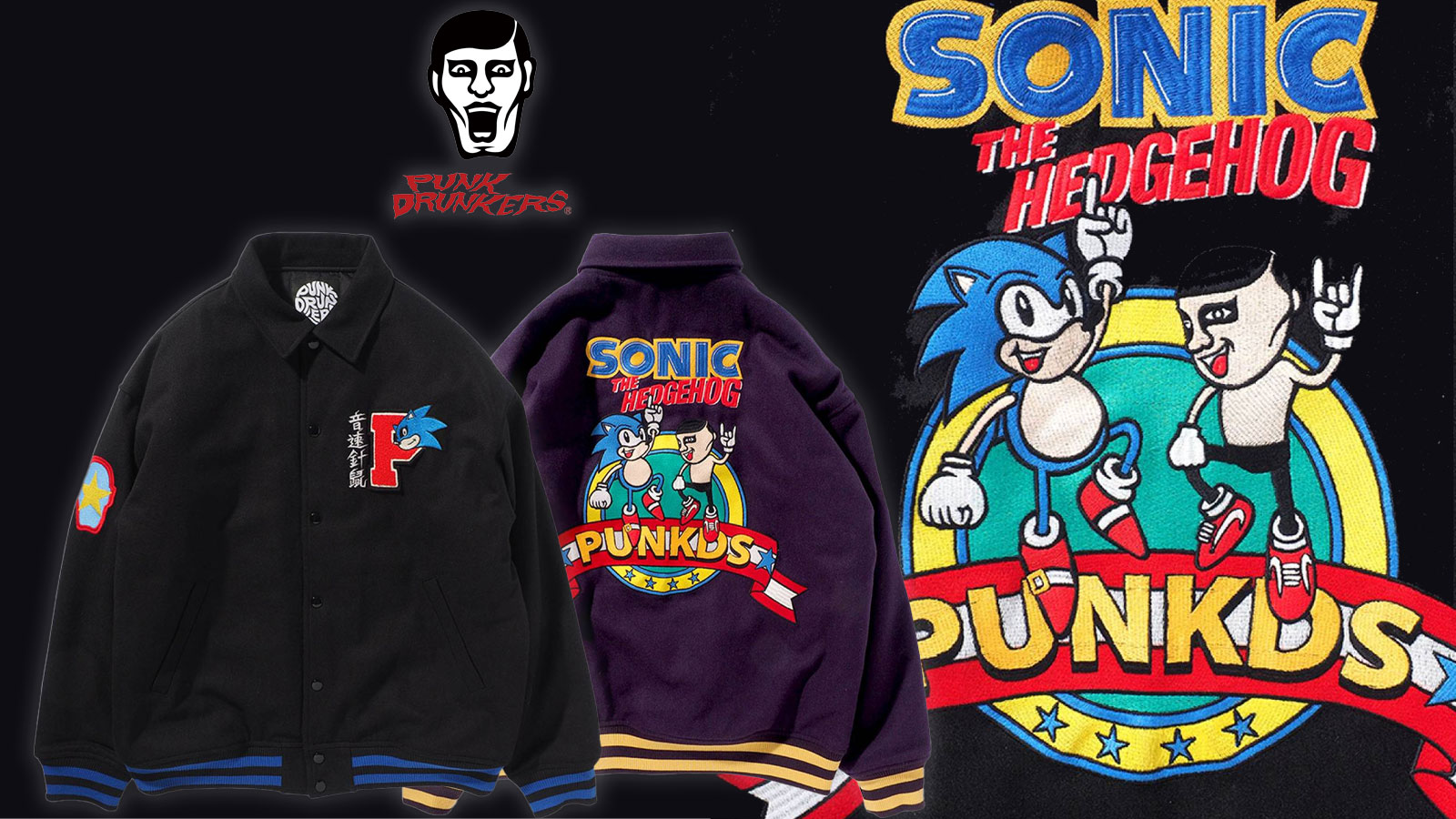PUNK DRUNKERS×SONIC 心許なかっ スタジャン(XL) PUNK DRUNKERS×SONIC 心許なかっ スタジャン(XL)