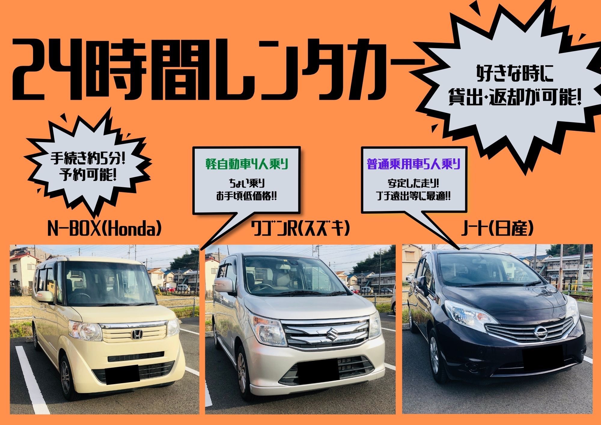 コミックバスター松山小坂店 Cb Matsuyama Twitter