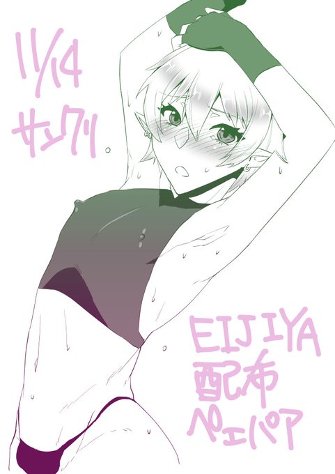 æ¹ããŸããŠãµã³ã¯ãªãç²ãæ§ã§ããïœããŒããŒã¯æ¬¡åºãããã鿬²ãããšã«ãããã§ããâºïž