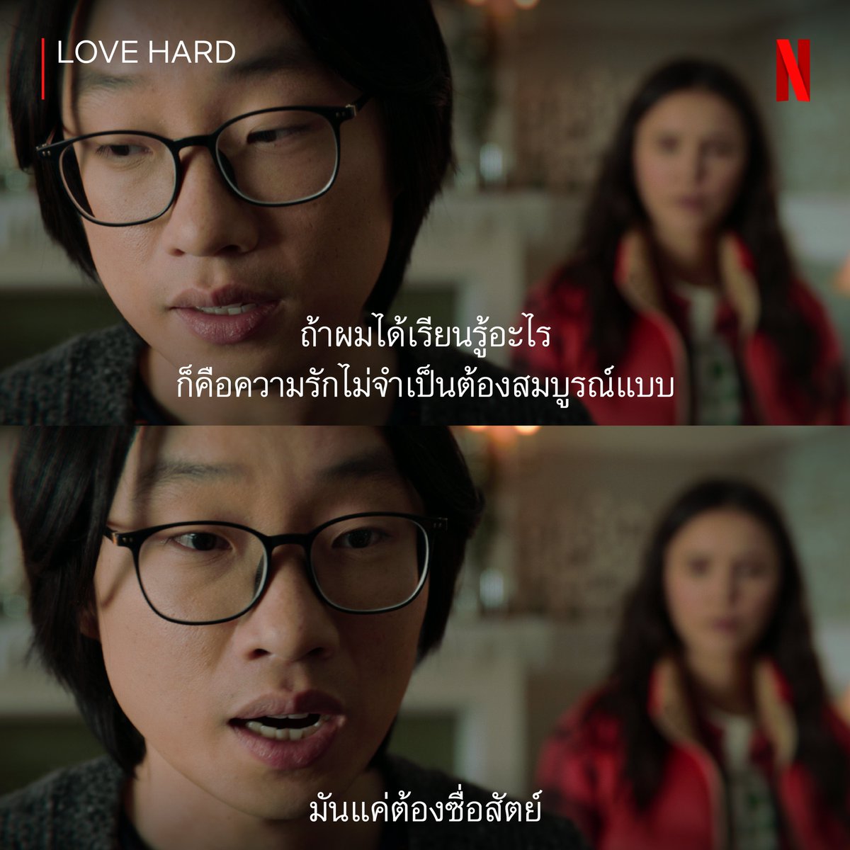 Netflixth tweet media