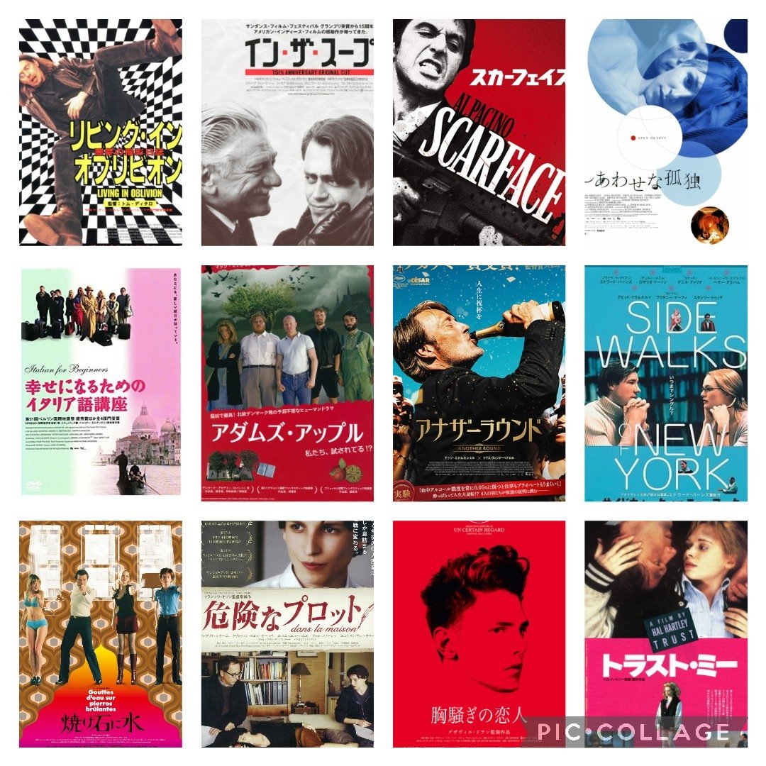 madsmelon🍈 tweet media