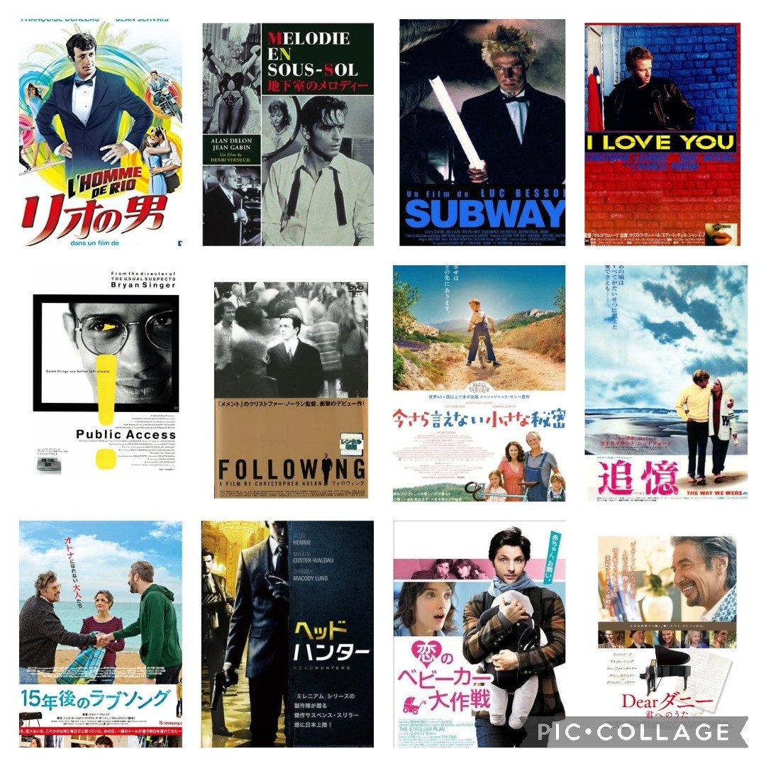 madsmelon🍈 tweet media