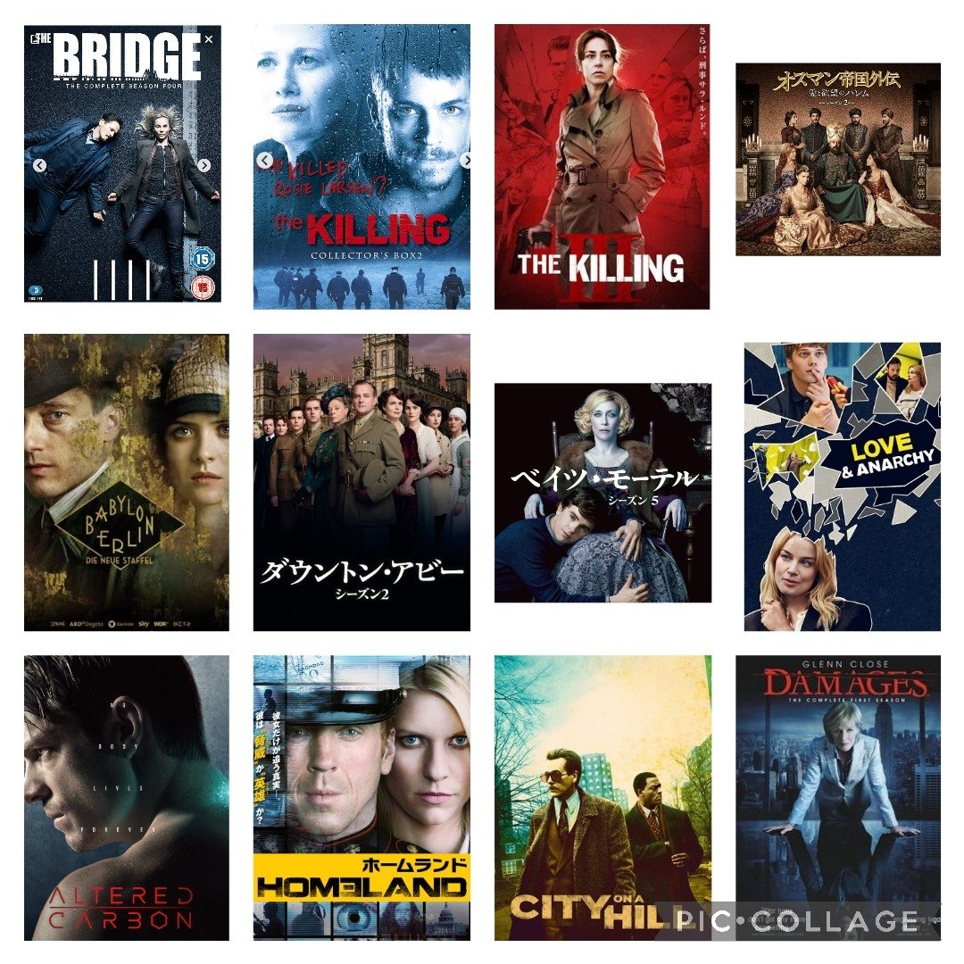 madsmelon🍈 tweet media