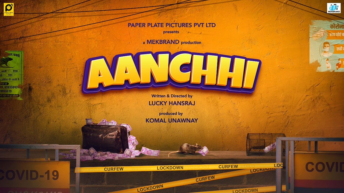 My upcoming film ! 
#KomalUnawnay #Aanchhi #producer