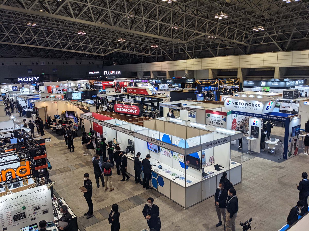 monsterdive's tweet photo. 【MD広報からのお知らせ】音と映像と通信のプロフェッショナル展 #interbee2021 本日より開催中です。 #monsterdive はホール7(小間番号7506)にて #ライブ配信 関連の当社サービスをご紹介しています! #幕張メッセ にお越しの際にはぜひ当社ブースにお立ち寄りください!
https://t.co/5z8DdrGGiS https://t.co/Qj5nFYxXFu