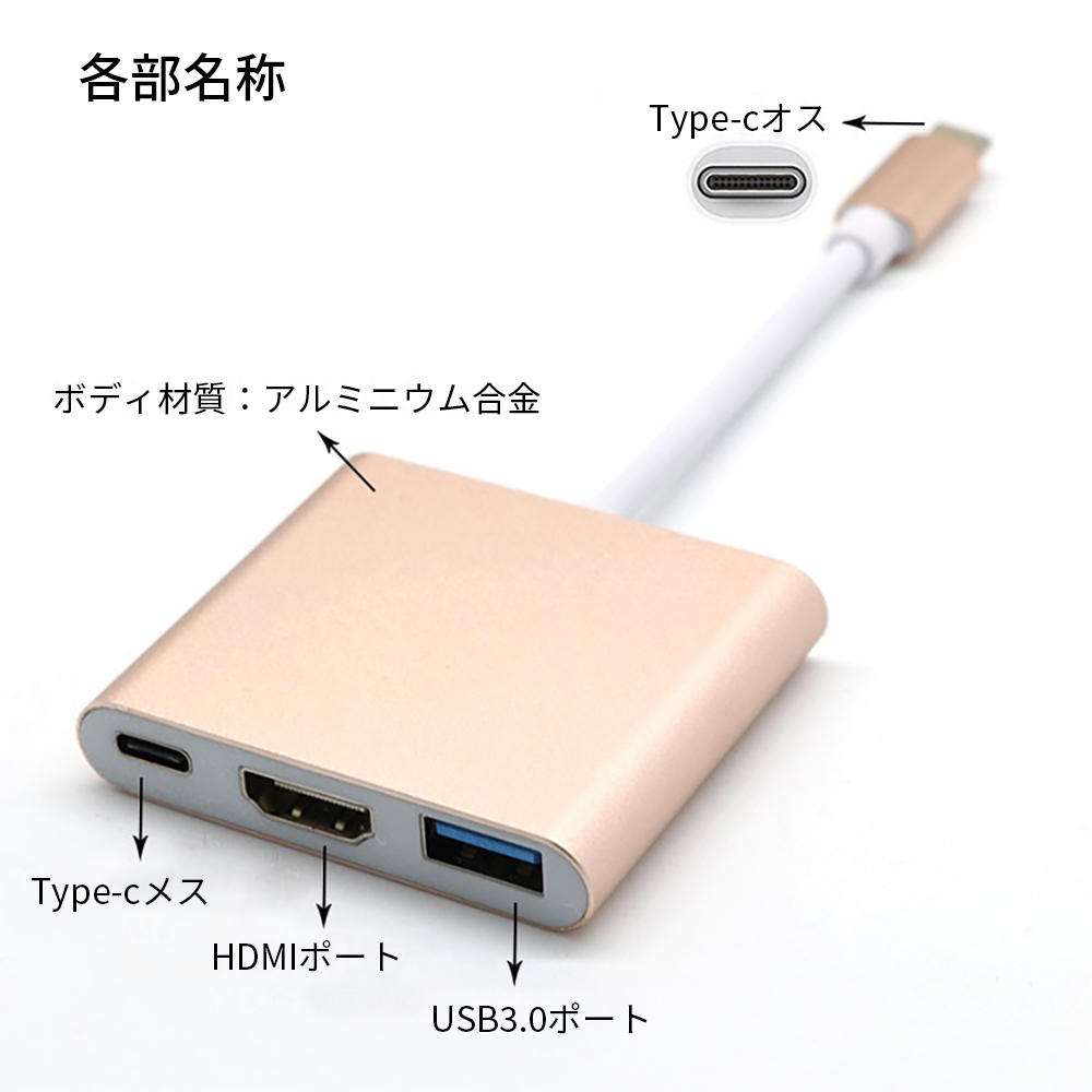 mini2x_store's tweet photo. 大赤字SALE 対象商品です! 2500円以上で対象商品を10%オフ!!
https://t.co/x5onfpZWo2
#USB
#Typc-C
#ハブ
#HDMI
#タイプC
#マルチハブ
#お買い得
#おすすめ
#アイテム
#特価
#売り切れ https://t.co/QxYiI9c1h1