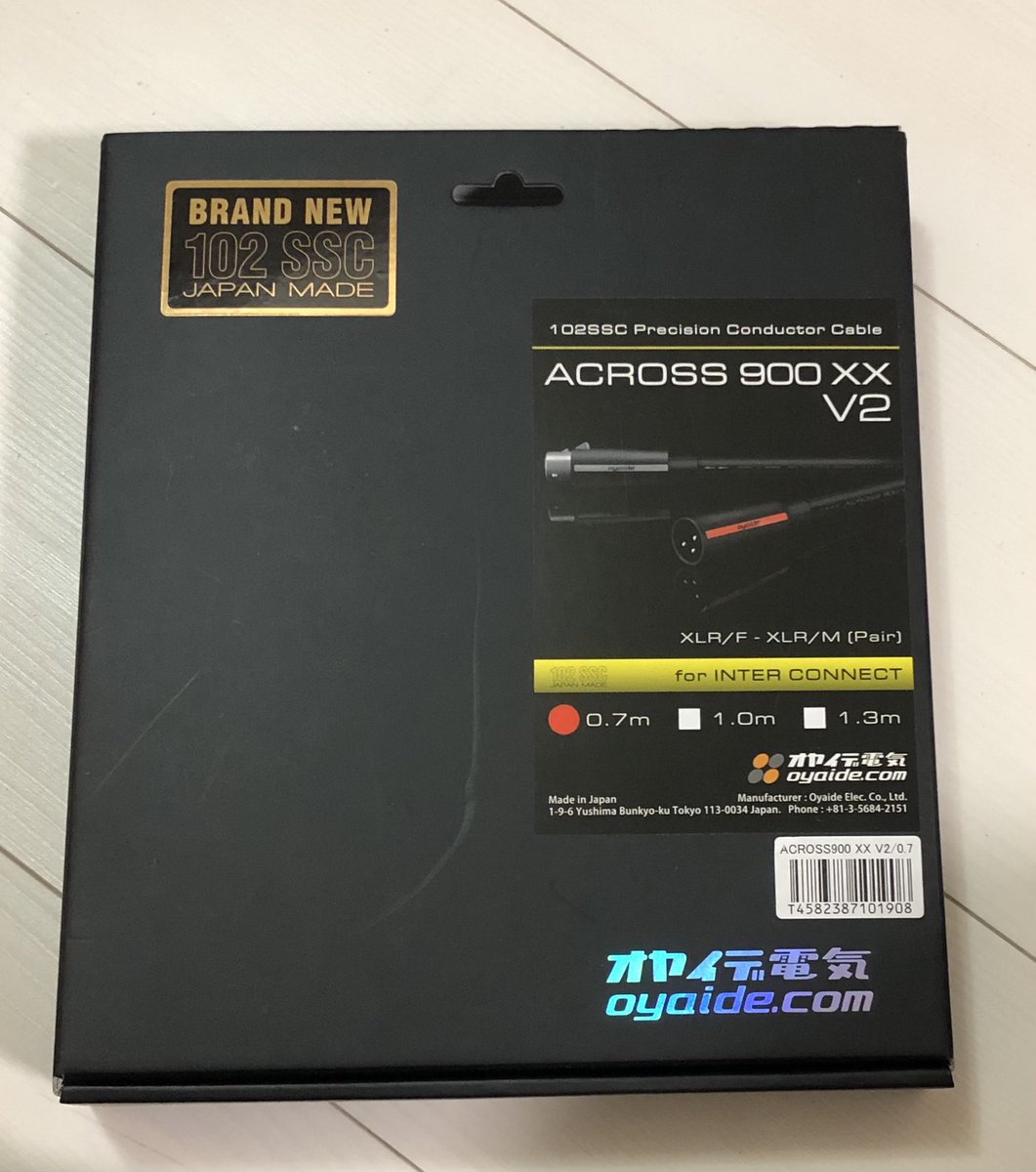 TakMe520's tweet image. ちょっとだけマニアックかもしれませんが、勢いですごいの買っちゃった、、、
#オヤイデ電気 #マイクケーブル