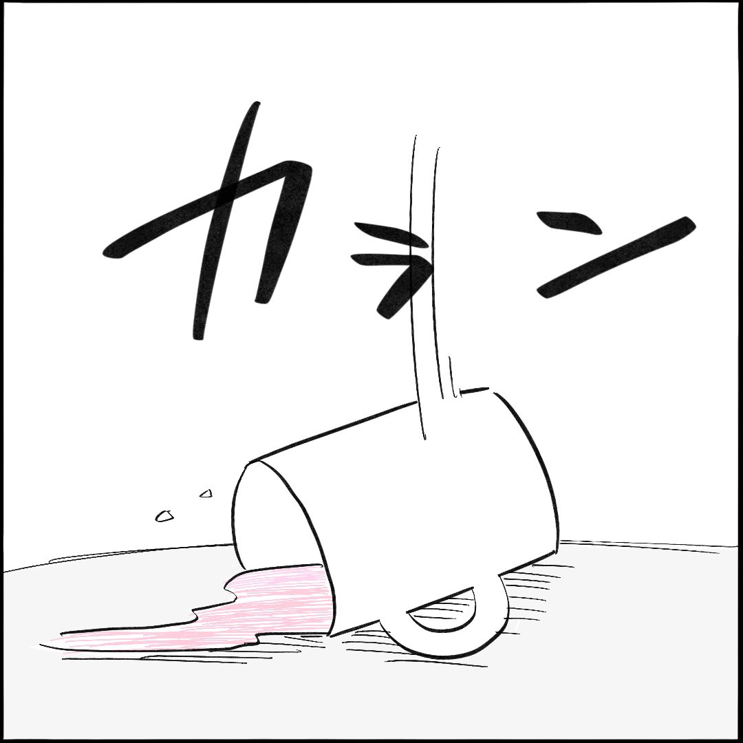 【パンケーキってどんな味13】2/3
#アレルギー 