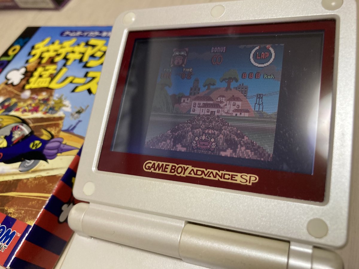 max@ACT&STGゲーム多め on Twitter: