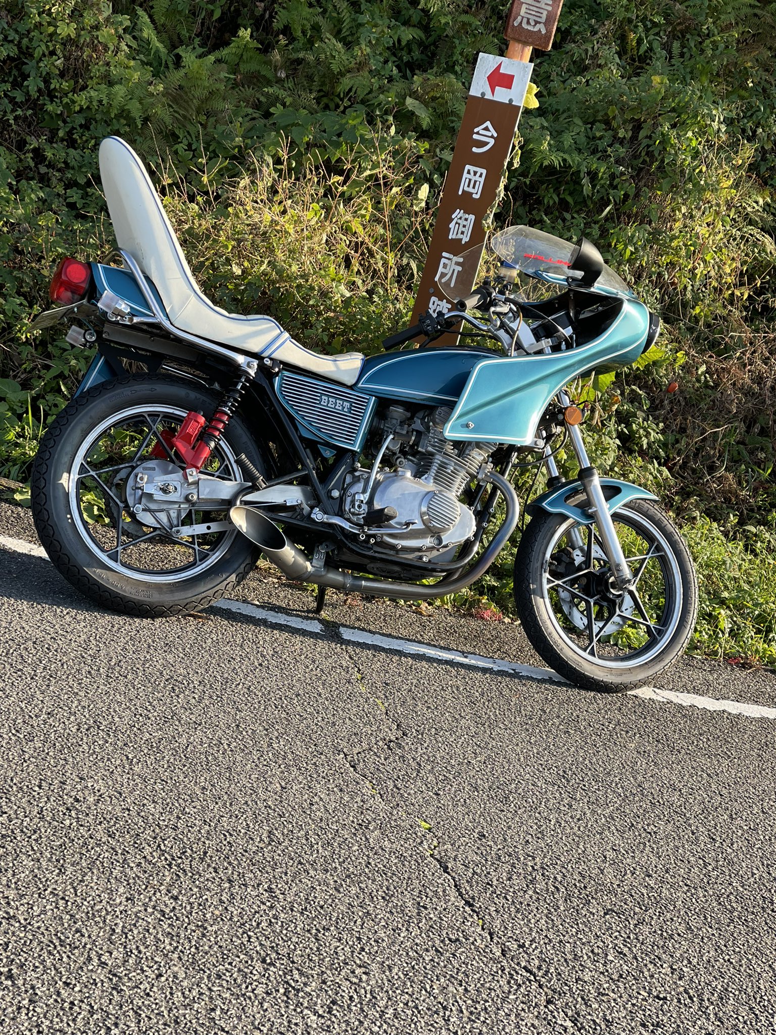 cb400sf nc39 三段シート 編み出し 50センチ cb400sf nc39 三段シート 編み出し 50センチ