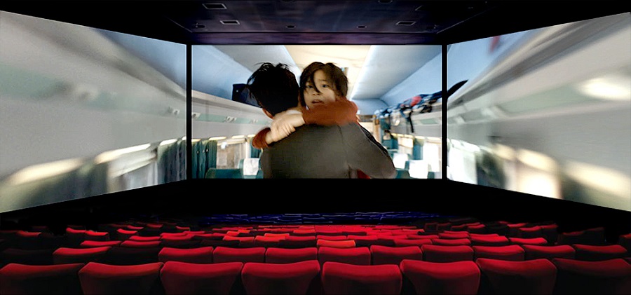 Что такое screen max в кинотеатре