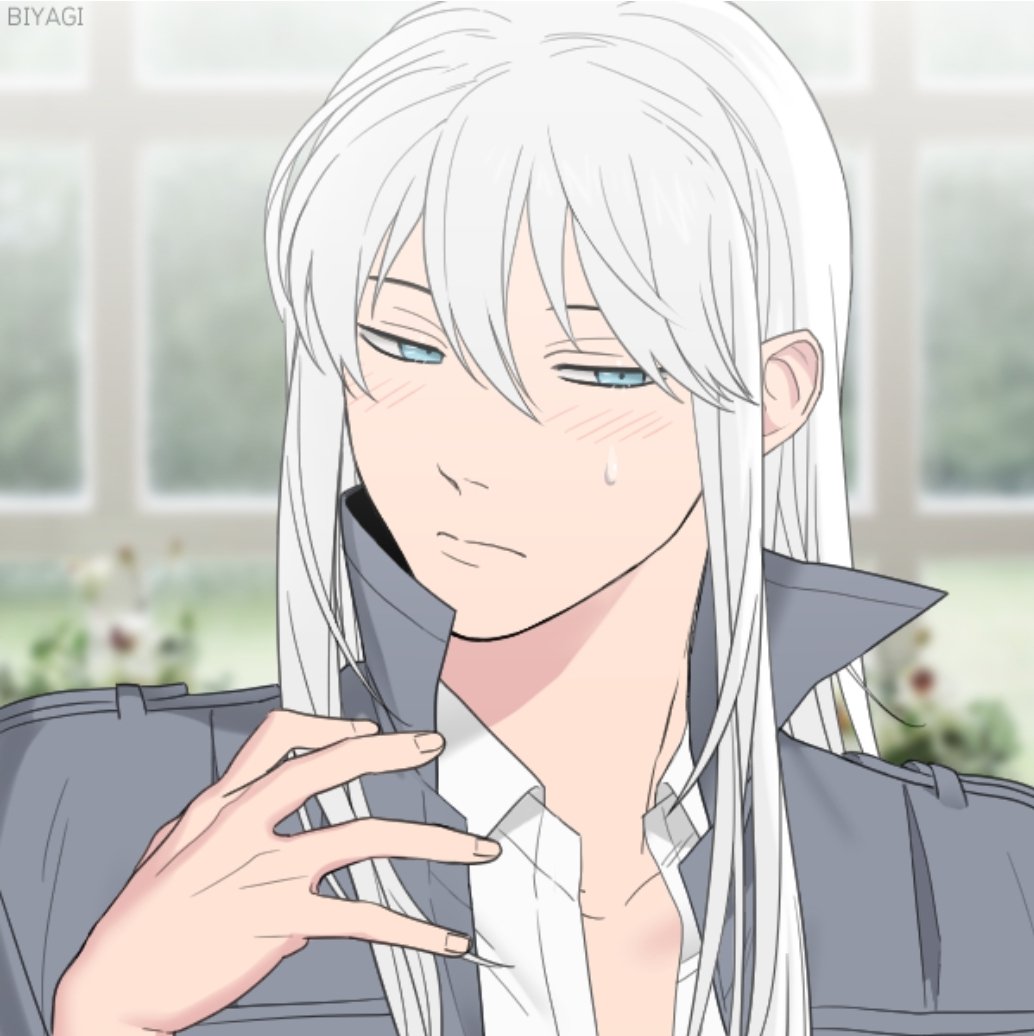 이런 겁나 긴 장발캐 좋아하는 편