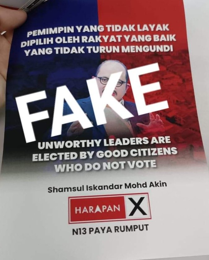 aiensyamsul's tweet photo. Last minit kerja2 jahat untuk mengelirukan pengundi. Tolak PN, BN. Pangkah ๏ฟฝ๏ฟฝ๏ธ @pakatanharapan_
Jom Pangkah Calon Nom 2 โ๐ป Paya Rumput @shamsuliskandar
#Sam2U
#PakatPakatRakyat
#DunPayaRumputN13
#ShamsulIskandar
#MelakaMemilih
#PRNMelaka https://t.co/YIsf0GeHno