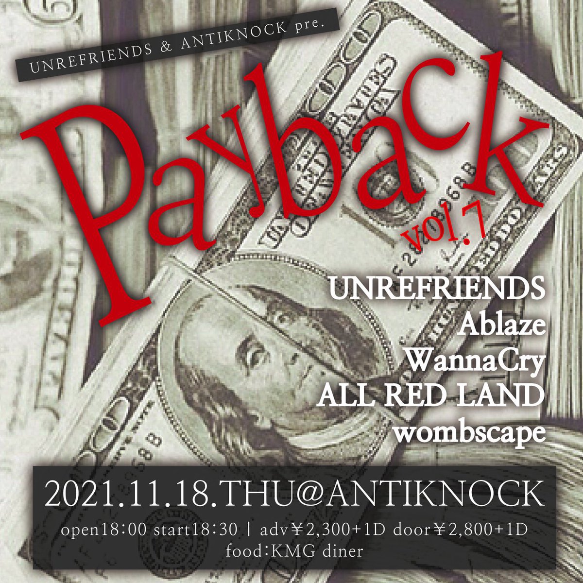 unrefriends's tweet photo. 明日です‼︎
新宿AntiknockにてPayback vol.7です‼︎🔥
お暇な方は遊びに来て騒ぎましょう✊
DMまたはリプライにて予約承ります‼︎ https://t.co/zZ5FE4pP1o