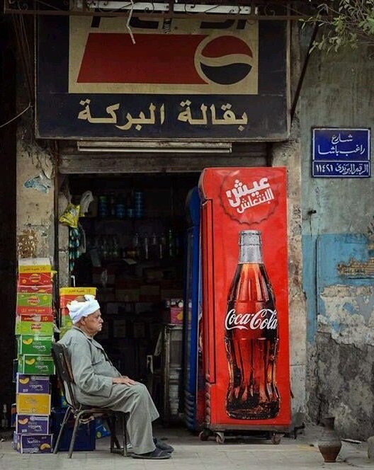 SAsocietynews's tweet photo. "البَرَكة" .. جند خفي من جنود الله تعالى .. يرسلها لمن يشاء ..
فهي إذا حلَّت بالمال كثَّرته ..
وفي الولد أصلحته ..
وفي الجسم قوَّته .. وفي الوقت عمَّرته ..
وفي القلب أسعدته 💗 https://t.co/iyhK5uuPAy