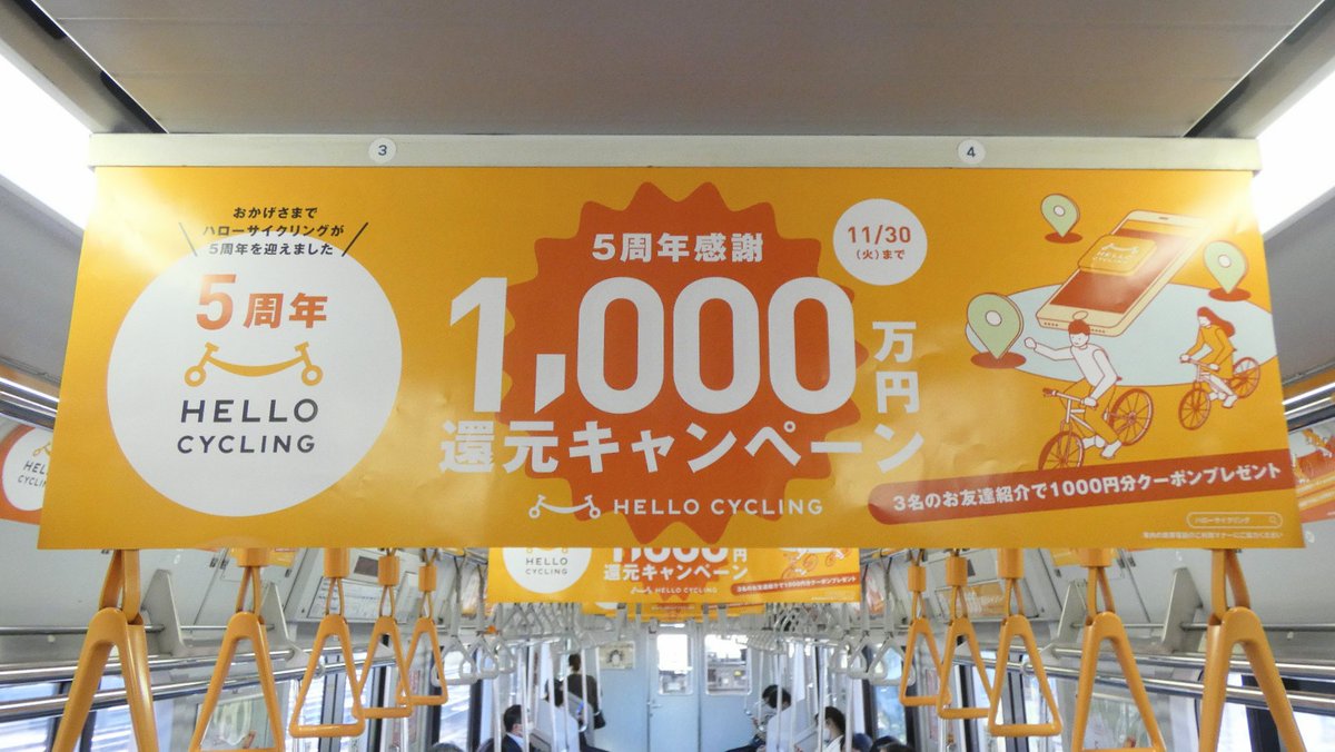 ヤテラピ tweet media