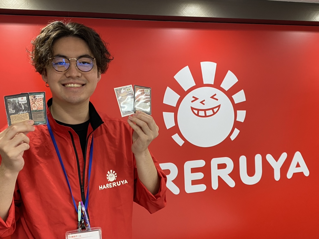 Mtgイラスト紹介 Togetter