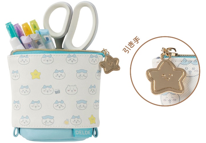 chiikawa_market's tweet photo. 🌱新商品🌱

『ペンポーチ DELDE」
（#ちいかわ／#ハチワ���）

各1,980円(税込)

ぎゅーっとさげると
ペンたちが登場する
ペンケース🖋️🖊️

とりだしやすくて
スペースもとらないので
べんりです💮

11/19(金)11時発売🌱
🔻https://t.co/c8j6Ft3HQj

#ちいかわマーケット https://t.co/IYugpR7O8R