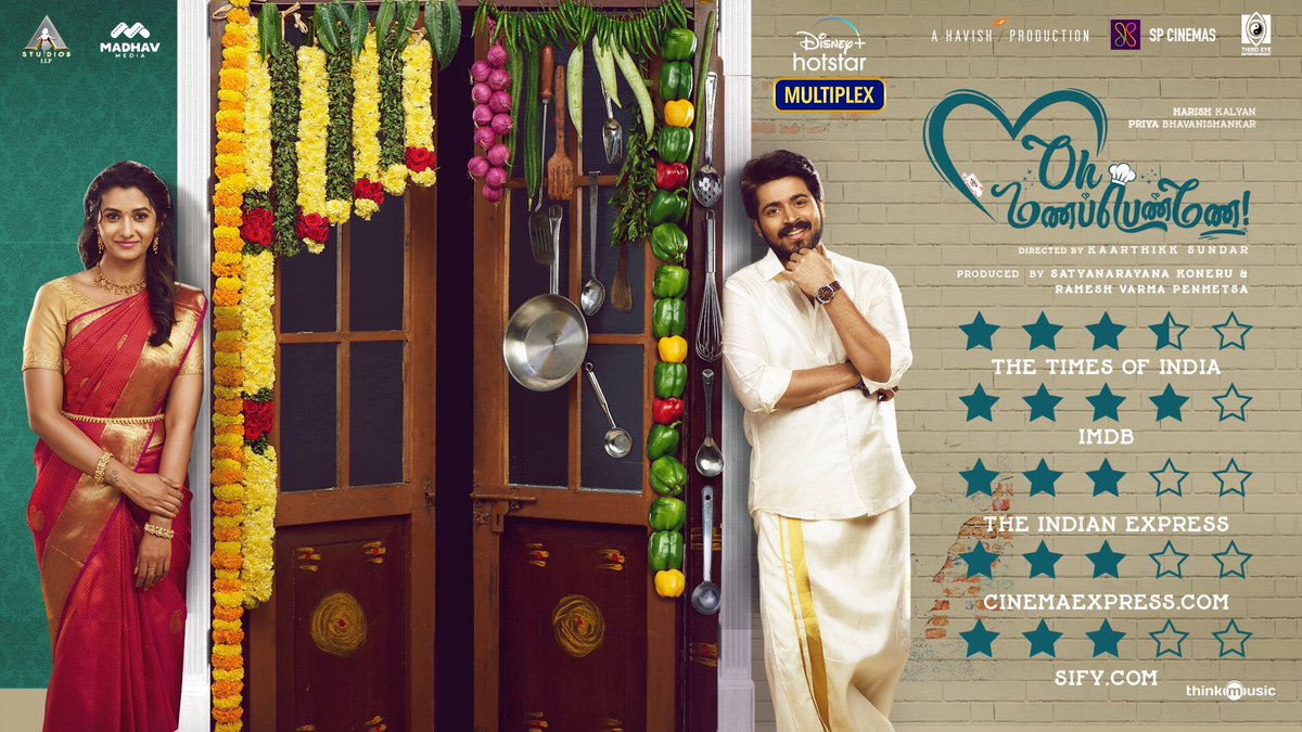 _nithiskumar_'s tweet photo. #OhManapenne♥️ good concept by @KaarthikkSundar👏enjoyed a lot💯  @iamharishkalyan and
@priya_Bshankar natural acting.
@Composer_Vishal @krishnanvasant @editorKripa @thinkmusicindia @DisneyPlusHS @ThirdEye_Films @madhavmedia  #DisneyPlusHotstarMultiplex https://t.co/0DXiTMclpH