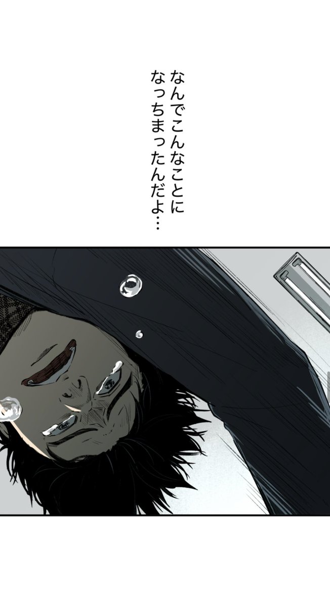 お化けと風鈴23話、本日更新されています。つらいいじめの描写がつづく回です。
机の文字は、僕の文字じゃない人に書いてもらいたかったので、妻に書いてもらいました。手伝ってくれてありがとう。