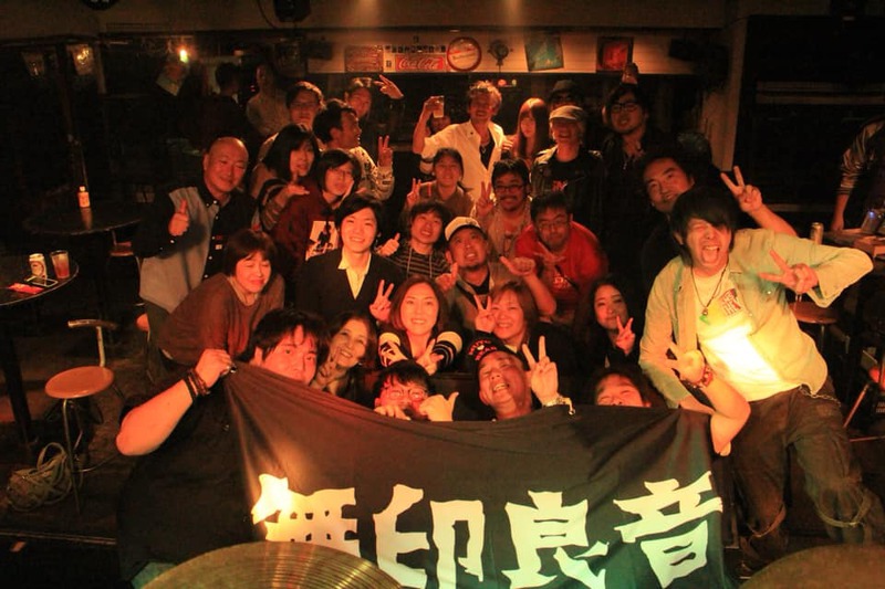 muzirusidesu's tweet photo. 地下流出LIVE　Vol.10出演バンドのYouTubeを勝手にあげてるツイート企画最後は我ら無印良音です！

https://t.co/pRWFnbBVdQ
https://t.co/pYq1MJSXC6

＃TIGHTROPE
＃ONESHOBBY
＃Naykid
#MissingField
＃ScR6Hz
#Magnolia 
＃地下流出
＃みんなまってる
＃予約設定まちがえて急いでいれてます https://t.co/VCVHmQY3Z1
