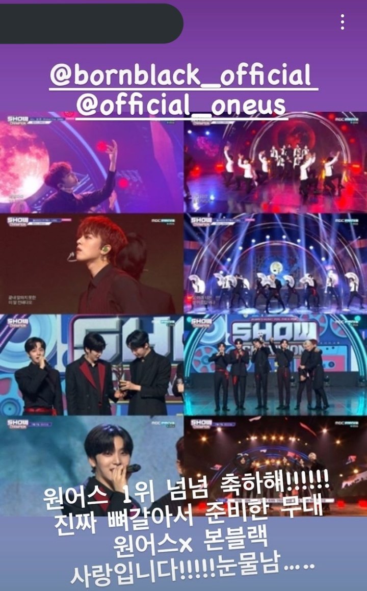 justweus's tweet photo. more backup dancers congratulating them plus also keonhee’s sister also (3rd pic) 🙁♥

#ONEUS1stWin #LUNA1stWin https://t.co/HGiA7CDlz6