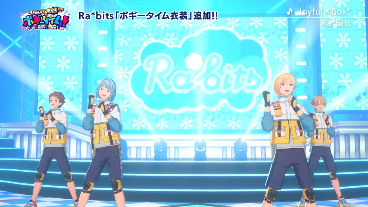 あんスタMusic カードまとめ on X: 