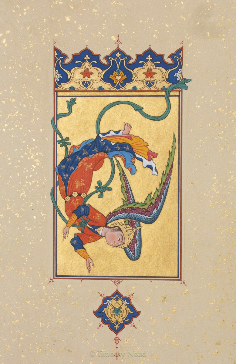 SLLAcalligraphy's tweet photo. SLLA Social Evening is on Wednesday 24th November in St. George's Church Hall, WC1A 2SR, at 7 for 7.30pm. The door will be open from 6.45 pm.

Tim Noad will talk about Islamic lettering and illumination, as well as in trips to Istanbul. https://t.co/gLUhtOUc3G
