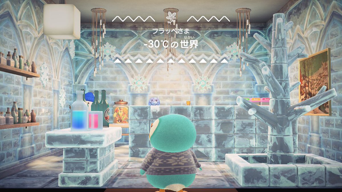 distil_496's tweet photo. フラッペとレベッカの別荘を作成💪
普段全然作��ない感じの部屋が作れて楽しかった😊✨

#あつ森　#ハピパラ
#そして時間が溶けていく
#天井家具よき https://t.co/1hflfC3Lhr