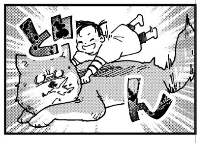 4コマ漫画脱稿しました〜!🐶🐱👶
#アルシュ
#秋田犬 