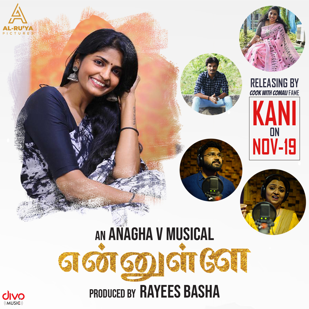 KOLLY WOOD CINEMA tweet media